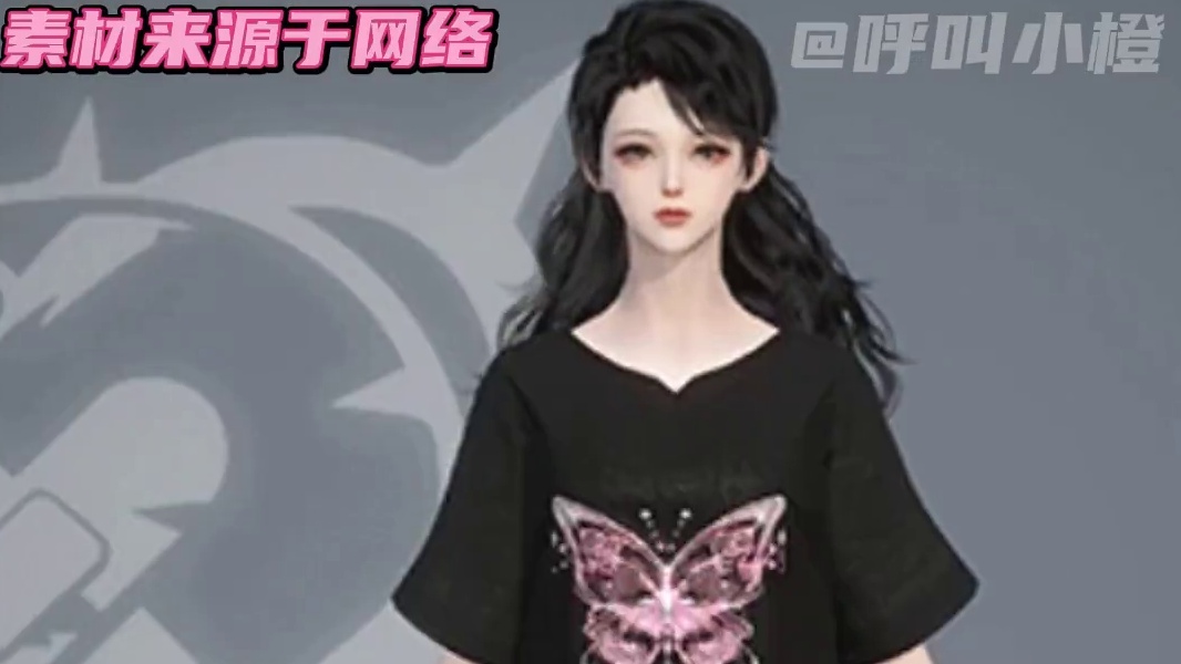 以后挂人都方便了，直接印衣服上到处走#逆水寒手游#抽象#整活#游戏