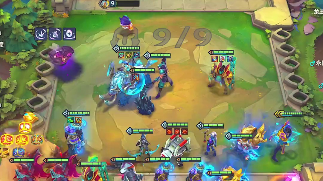 一天上王者阵容来了，赛季末还没有王者？#金铲铲s9返场 #双城之战2 #金铲铲 #符文大陆传奇焕新