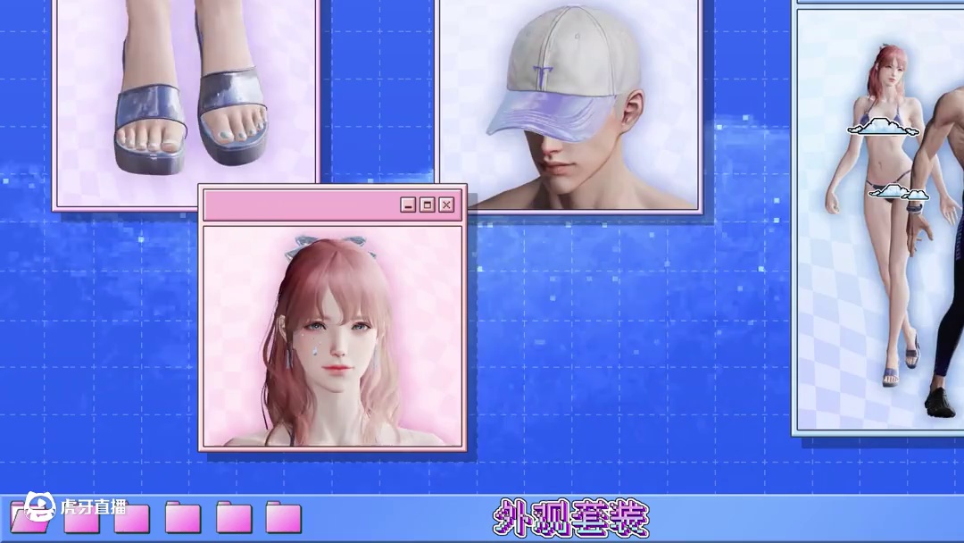 《命运方舟》全新外观「海岸欢歌」#命运方舟 #命运方舟超觉时刻 #命运方舟海岸欢歌