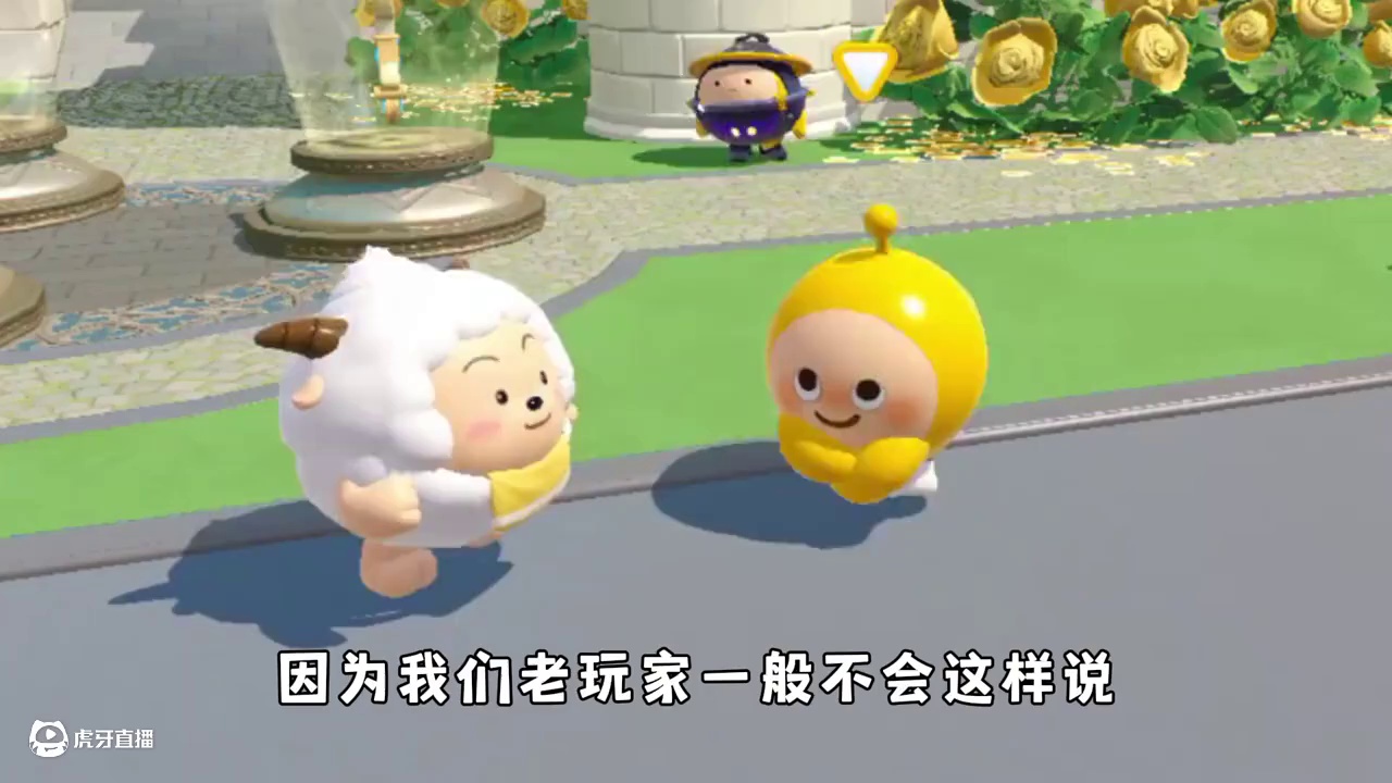 蛋仔派对：只有老玩家才会有的反应，你能一秒接出下一句话吗？ #蛋仔派对 #蛋仔派对创计划 #蛋搭子灵