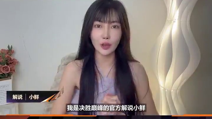 M6世界总决赛开赛在即，11月21日DFYG外卡赛首战揭幕，和解说、选手们一起为中国赛区代表队伍KB