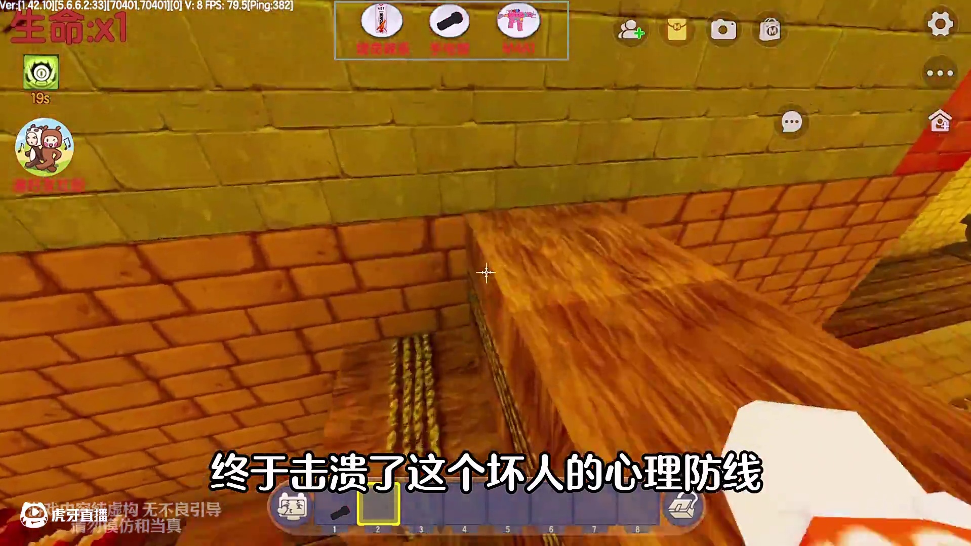 涓涓拯救了所有消失的人，但却没抓住坏蛋 #原创不易请勿抄袭 #恐怖 #OY家族 #最强猎手