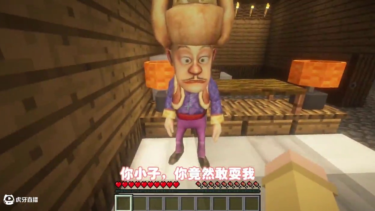 我的世界:狗熊岭危机3，邪恶的诡异居然入侵了狗熊岭 我的世界:狗熊岭危机3，邪恶的诡异居然入侵了狗熊