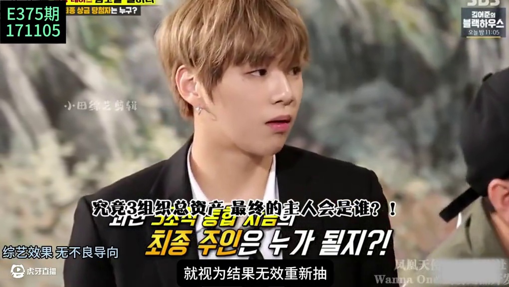 #runningman #李光洙 被成员们欺负无奈飚鸟语的名场面，光洙变成这样没有一个成员是无辜的#