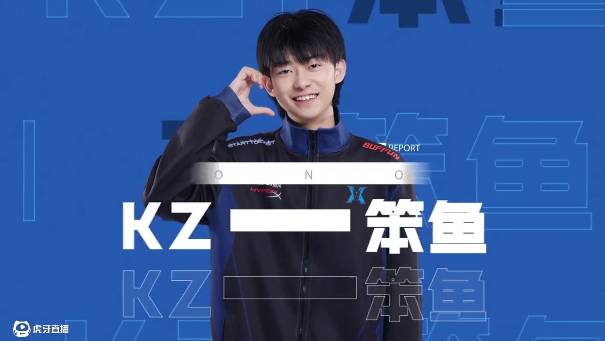 【飞崽高光】2024S联赛秋季赛 赛事回顾 #2024S联赛秋季赛 #qq飞车手游