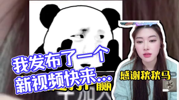 我发布了一个新视频，快来围观吧！