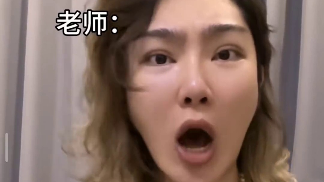 平常考试VS高考