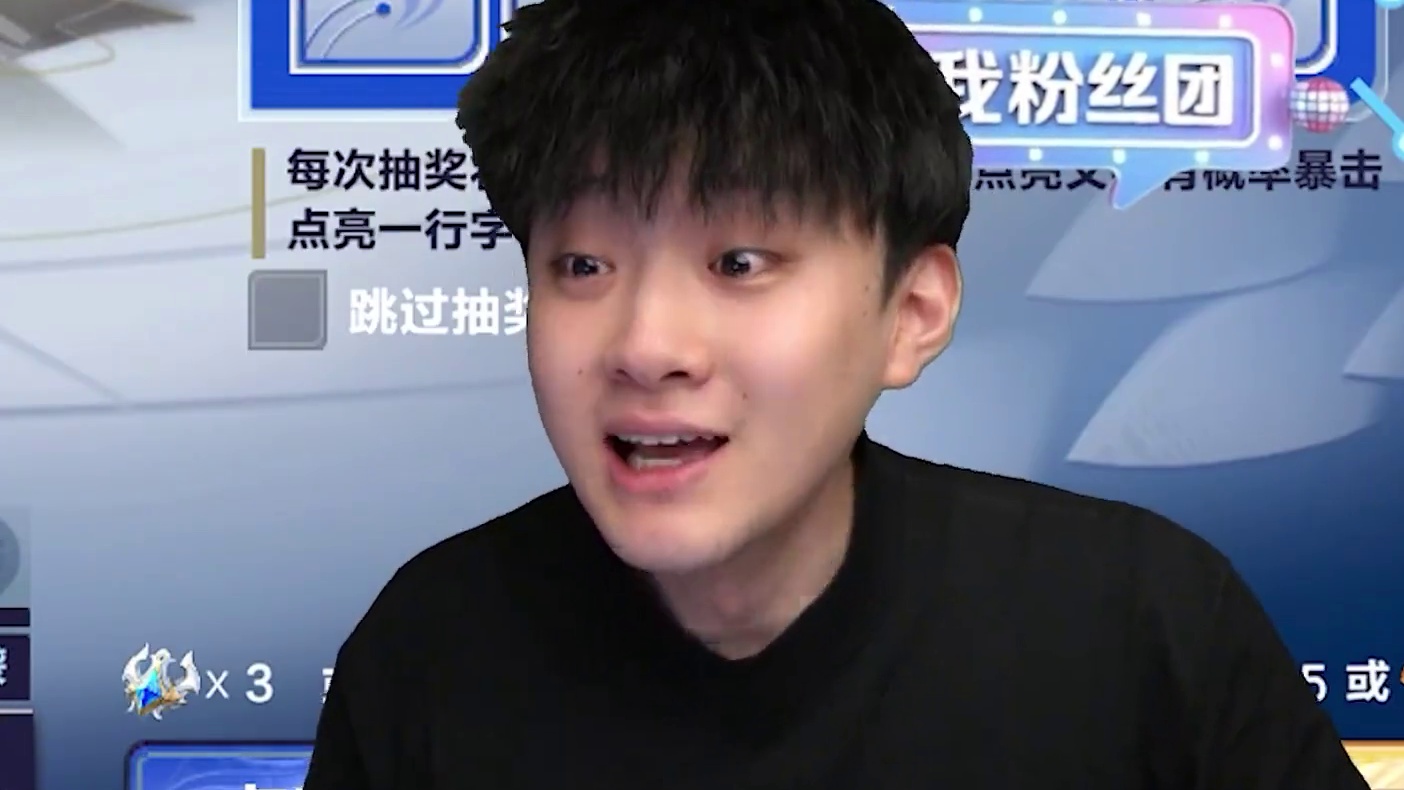 我再充钱我就是狗！ #qq飞车手游 #狗头硬