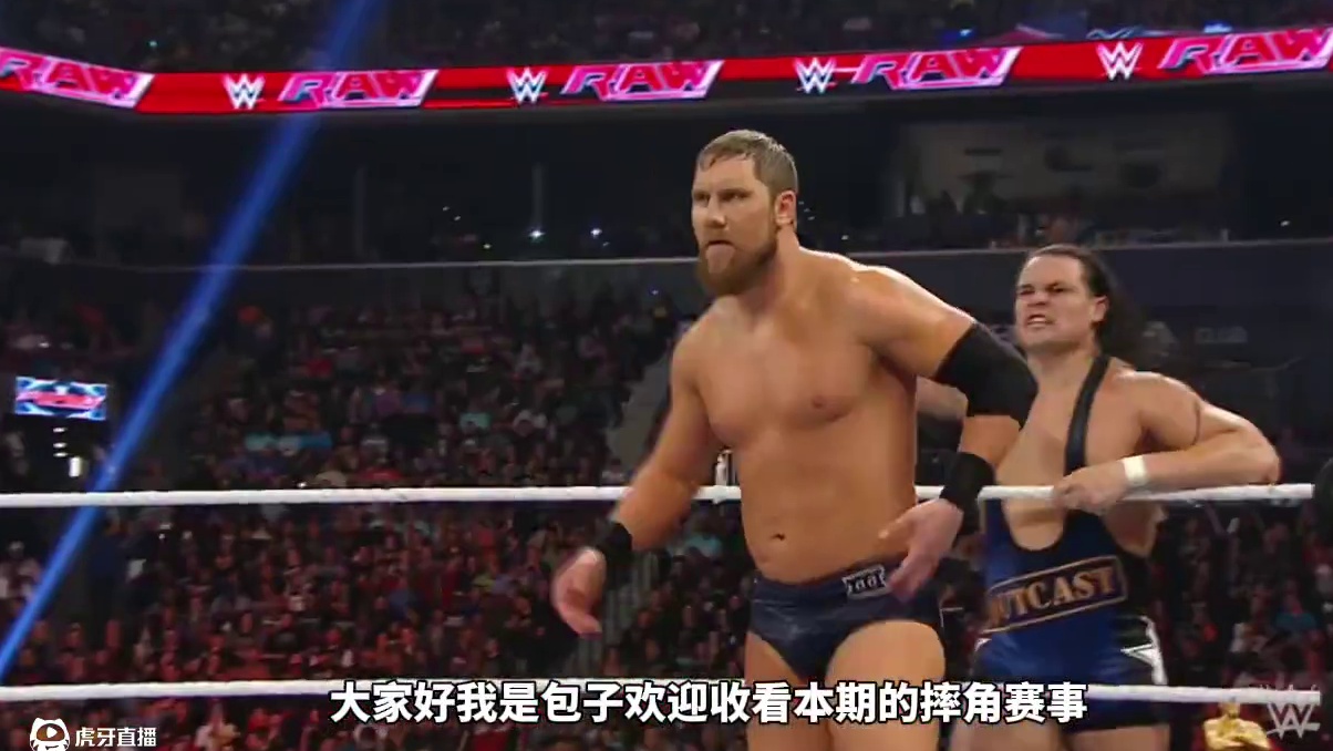 马克自信过头主动出手，凯恩联手大秀哥放抛摔