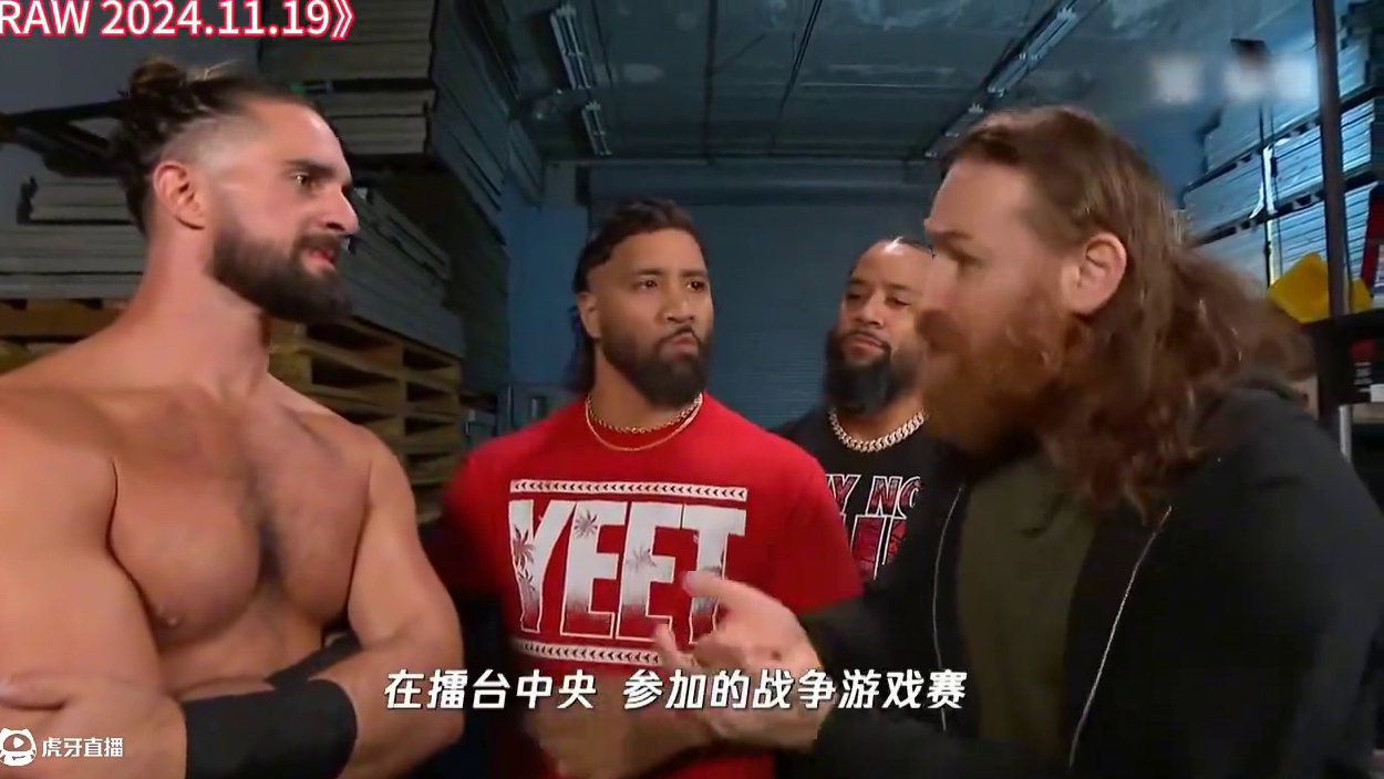 （中文字幕）乌索兄弟和萨米继续争取塞斯，塞斯会加入吗？