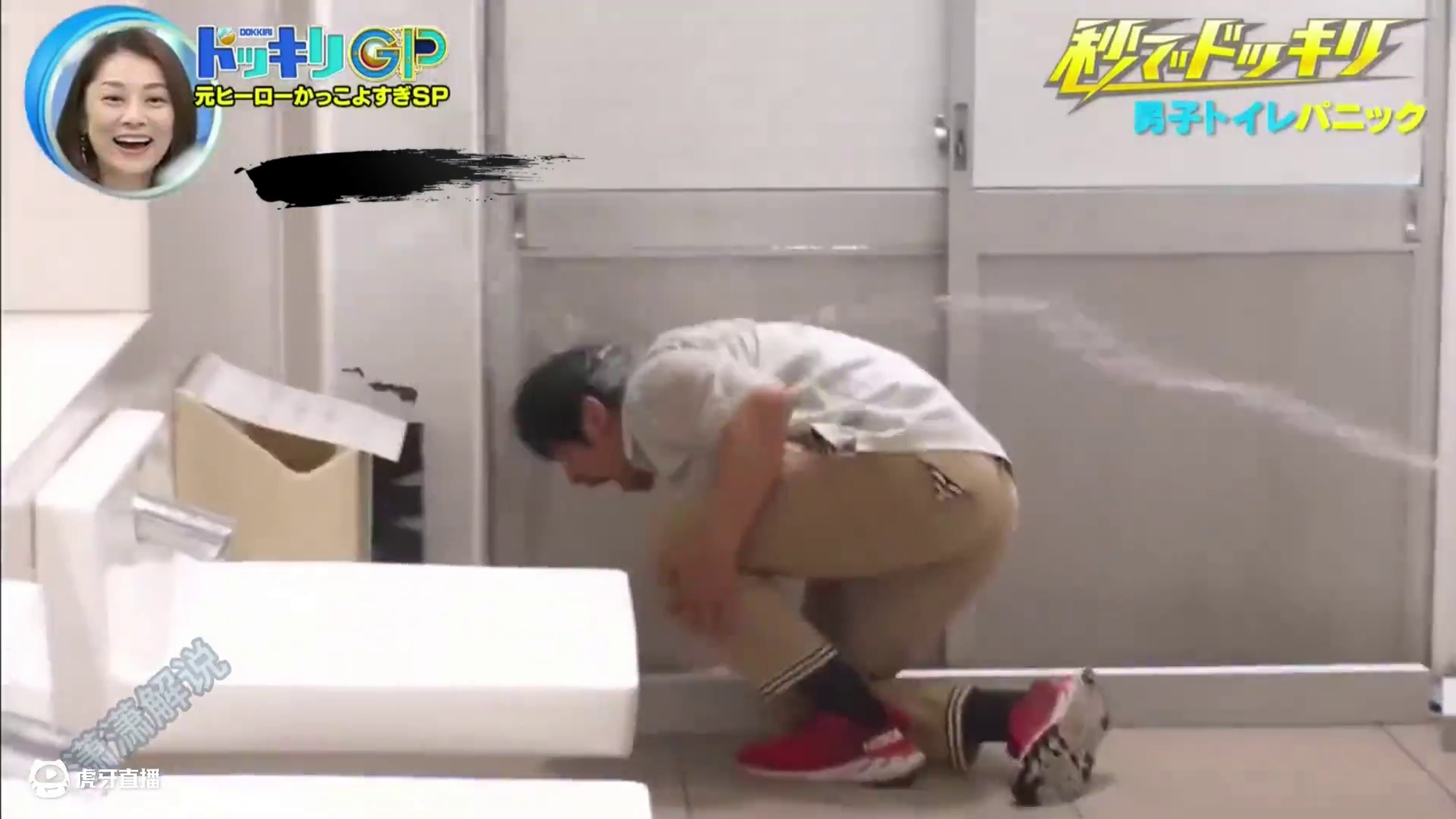 如果有人要和你浇朋友该怎么办呢？ #这谁顶得住啊 #奇葩综艺 #综艺搞怪