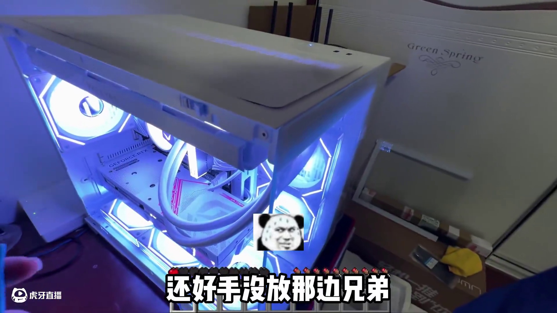 装机还能装出工伤来？帮江西粉丝装台纯白海景房！ 结尾有配置单#电脑 #装机 #长沙 #diy电脑 #