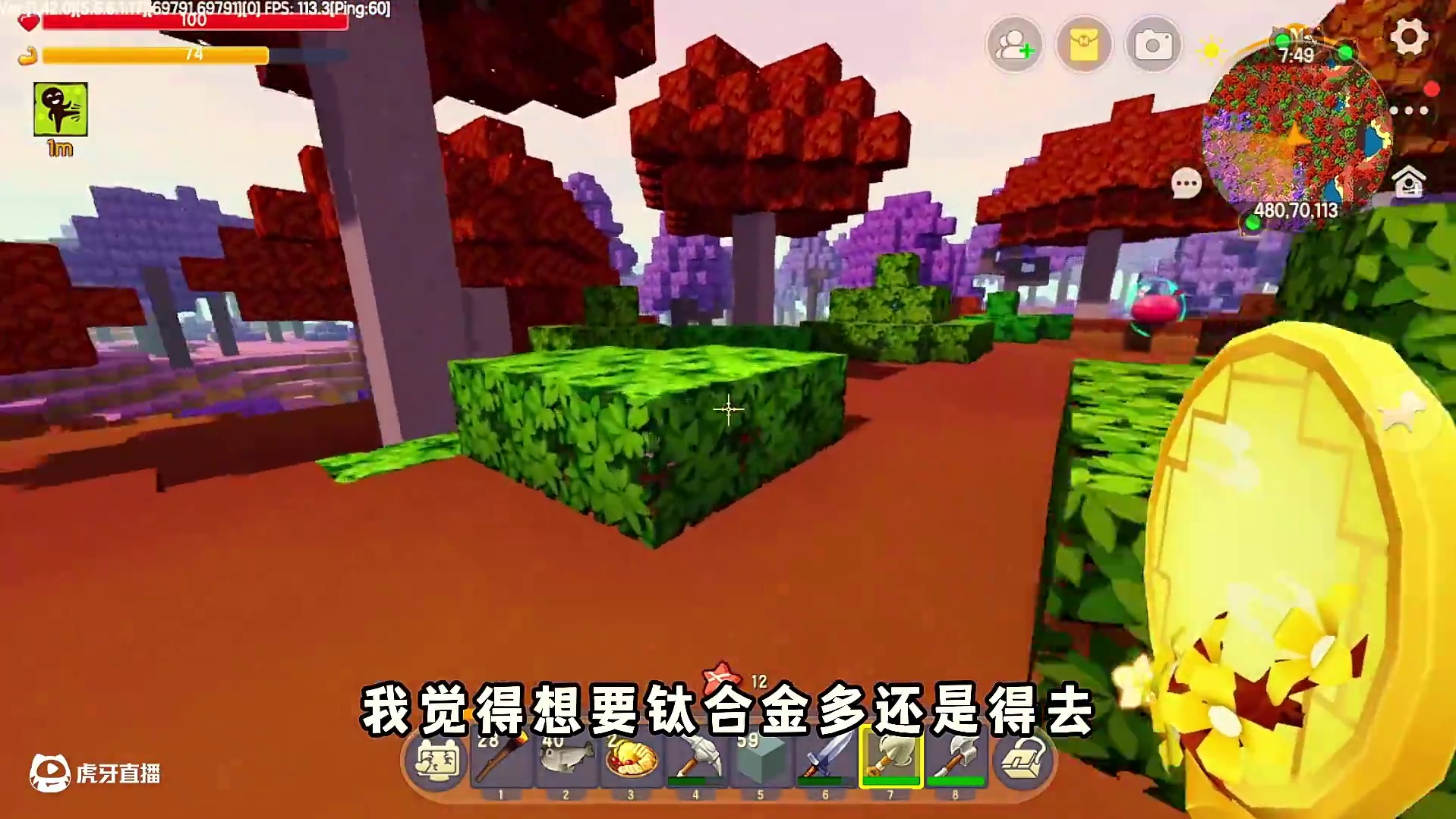 矿洞太穷，还是得去打个羽蛇神啊！ #OY家族 #迷你世界 #游戏日常 #极限生存 #迷你世界大猫