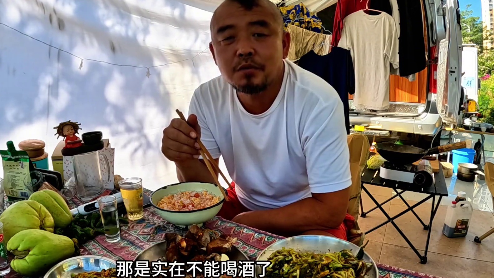 这个大厨太能吹，看看都说啥了，下集#露营美食 #户外生活 #漂泊在外