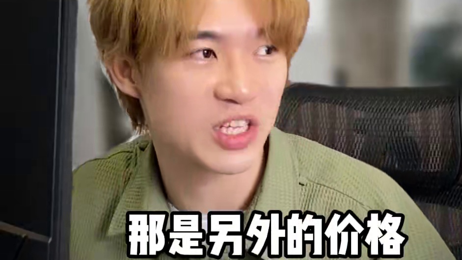 上班要有好心态