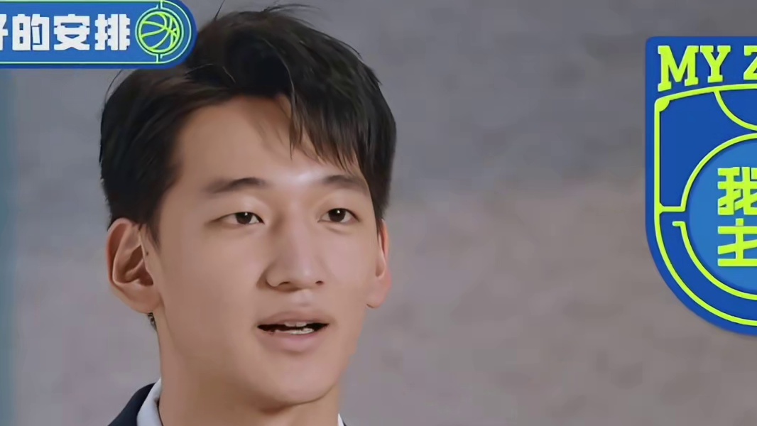 只有张雨绮男友受伤的世界达成 刘子琪：那我走？