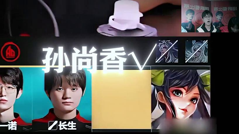 都是練出來的#成都ag超玩會cat #AG奪冠 #2024kpl年度總決賽