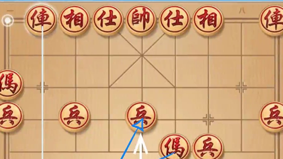 凶猛凶毒的左叠炮，沿象线十八打，打得对方泪流满面。 凶猛凶毒的左叠炮，沿象线十八打，打得对方泪流满面