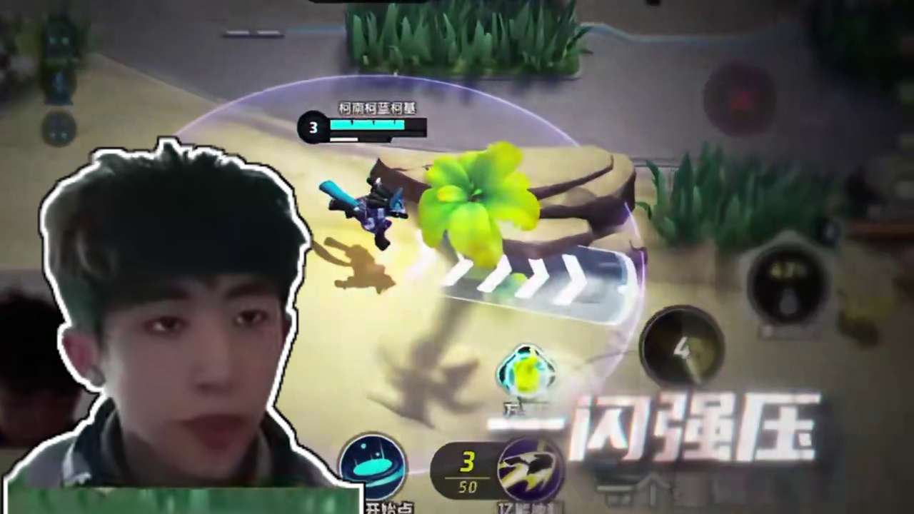 冠以超标之名，我不能输 #宝可梦大集结 #精灵宝可梦