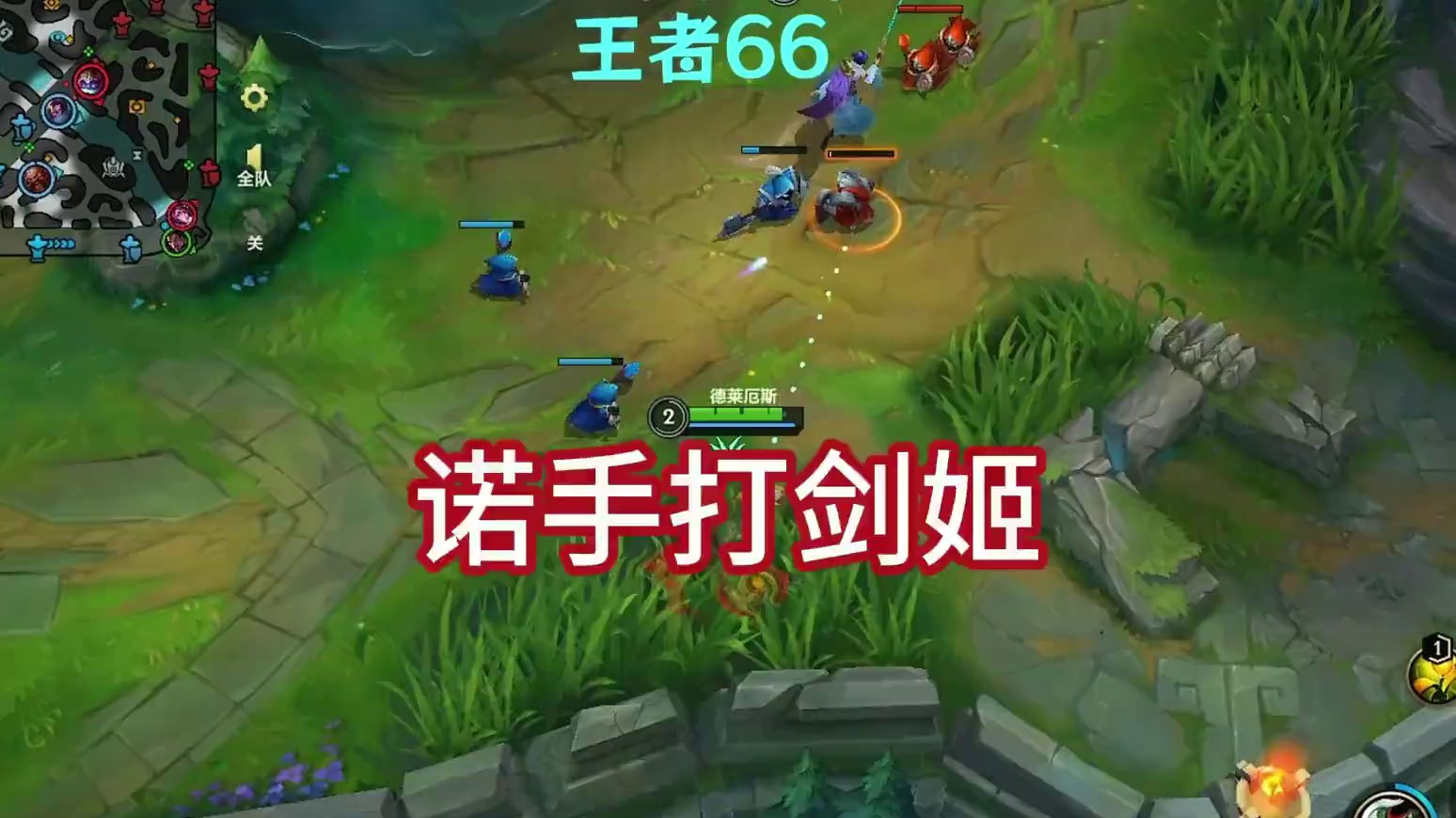 进直播间负战绩直接喷#细节操作 #极限操作 #毫无技术含量的操作 #峡谷之巅 #这波操作很秀 