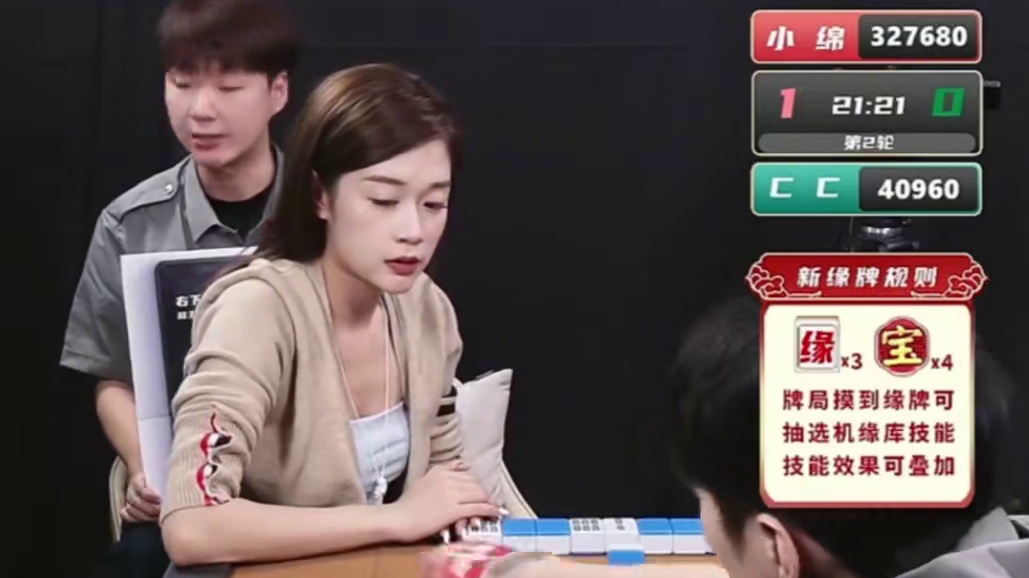 差点竹篮打水一场空