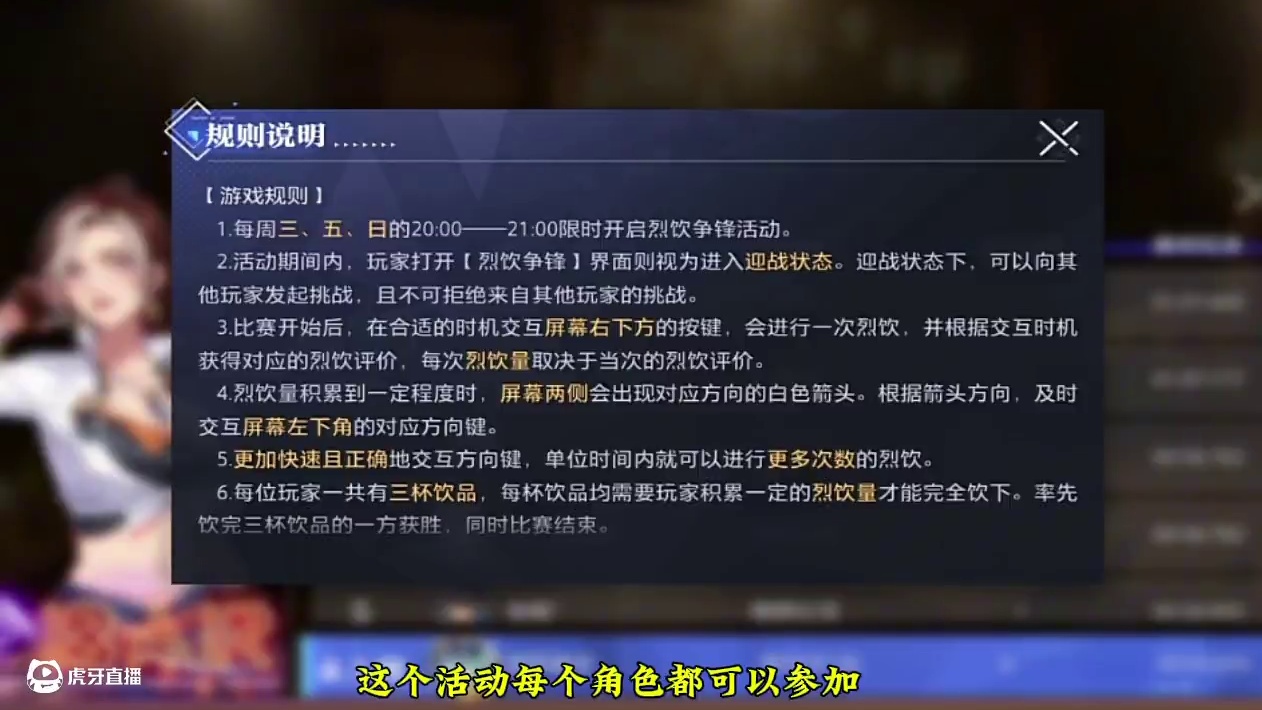 日积月累也是大量金币！#晶核coa #晶核全民星计划 #晶核新职业霜伶