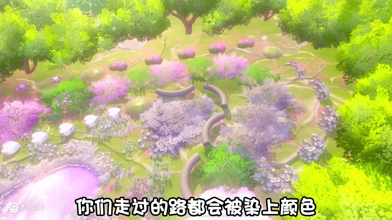 这应该就是双向奔扑的意义吧 #蛋仔地图推荐 #蛋搭子灵感共创 #蛋仔派对