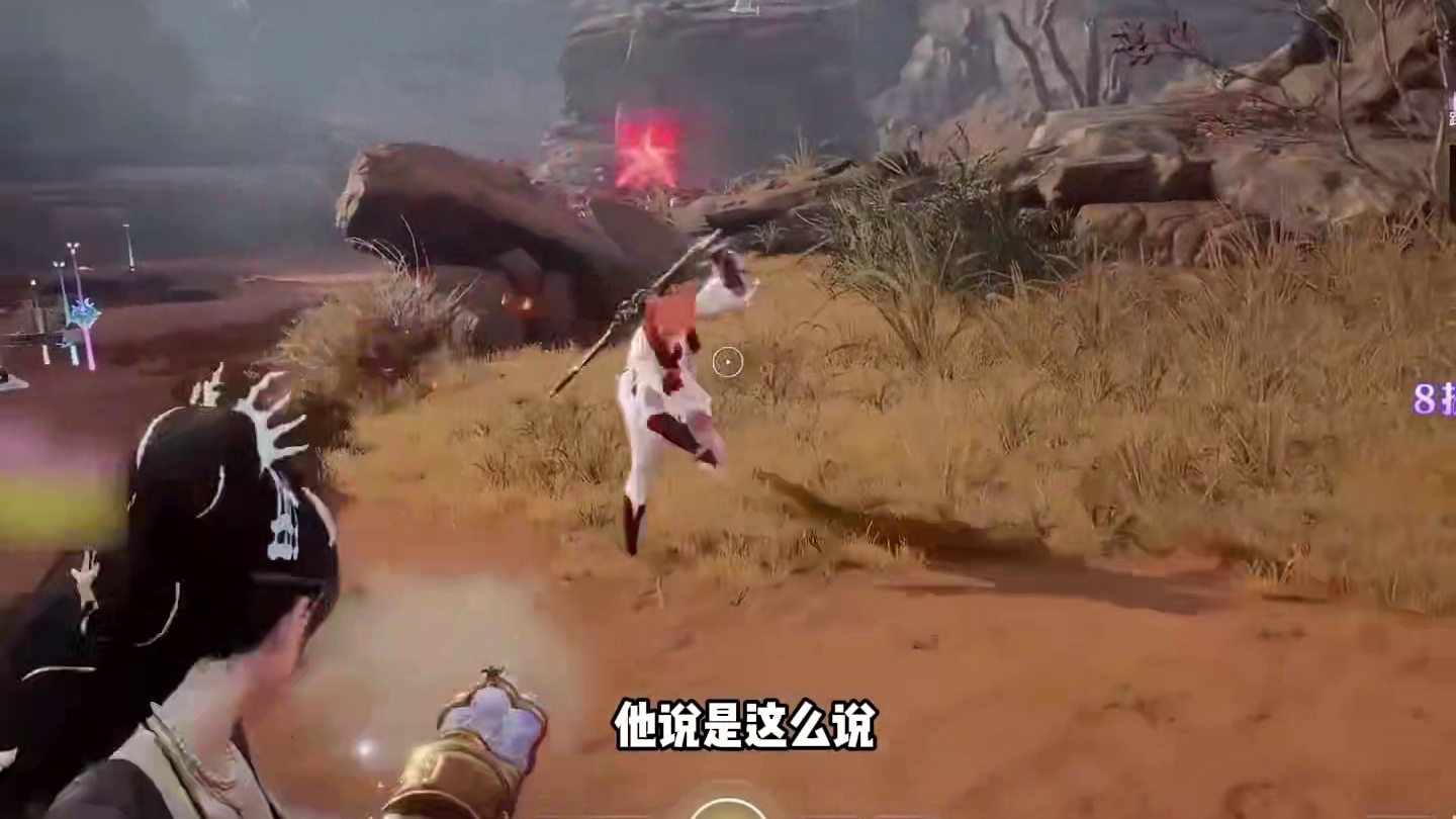 永劫无间永昼赛季~