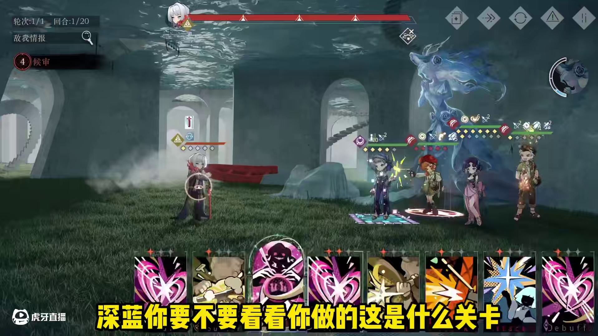 帕米埃：露头就秒 #重返未来1999 #发9疯