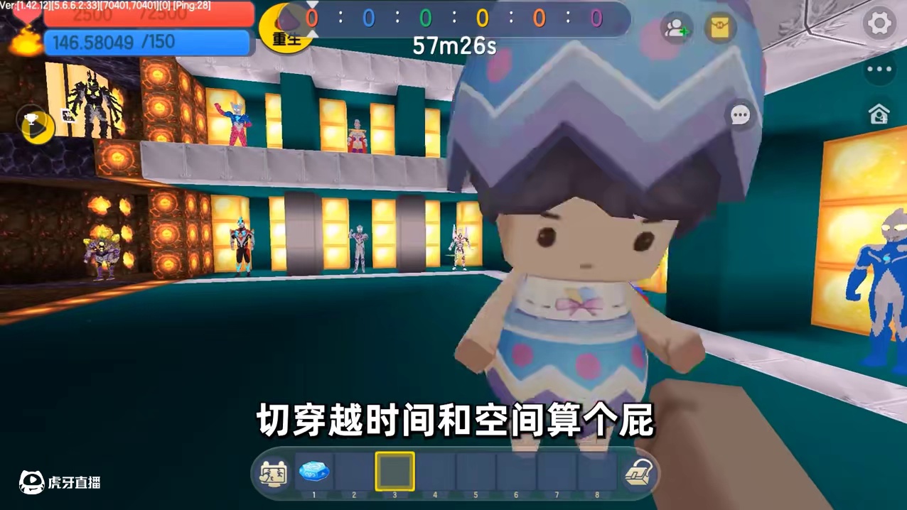 迷你世界：奥特曼格斗！谁是最强奥特曼？ #迷你生存日记 #游戏日常 #生存 #迷你世界 #游戏