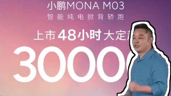 能买自家股票的老板，还有什么不可信呢？#小鹏发布史上最强财报 #小鹏汽车市值重回千亿 #小鹏汽车股价