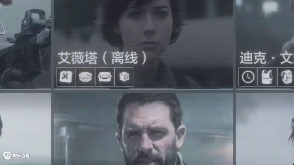 “时隔两年半艾薇塔这次真的找到父亲了！”#暗区突围 #暗区突围手游 #暗区热门稿件大赏 #来暗区猛攻