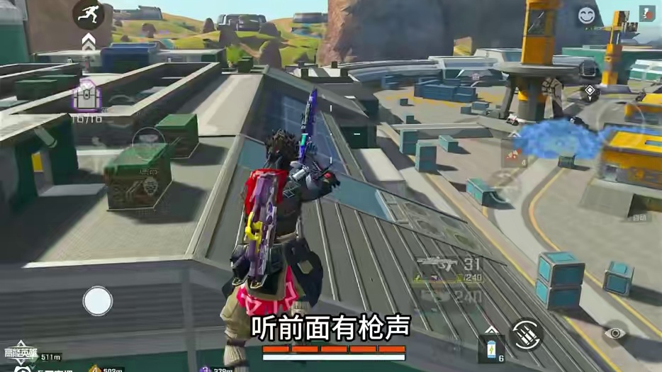 玩悟空就是要把敌人秀晕！ #高能英雄 #高能英雄新英雄悟空来了 #高能英雄第一人称上线