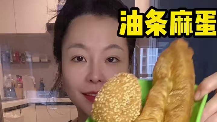 #从来没吃过这么好吃的东西 #下次见面把这些美食吃个遍 #爱就是一起吃好多好多顿饭 #那些尝一口就忘