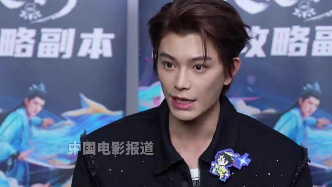 #丁禹兮谈如何面对观众评价 #丁禹兮 表示对于观众的评价，无论是正面还是负面其实都对自己的进步有很大