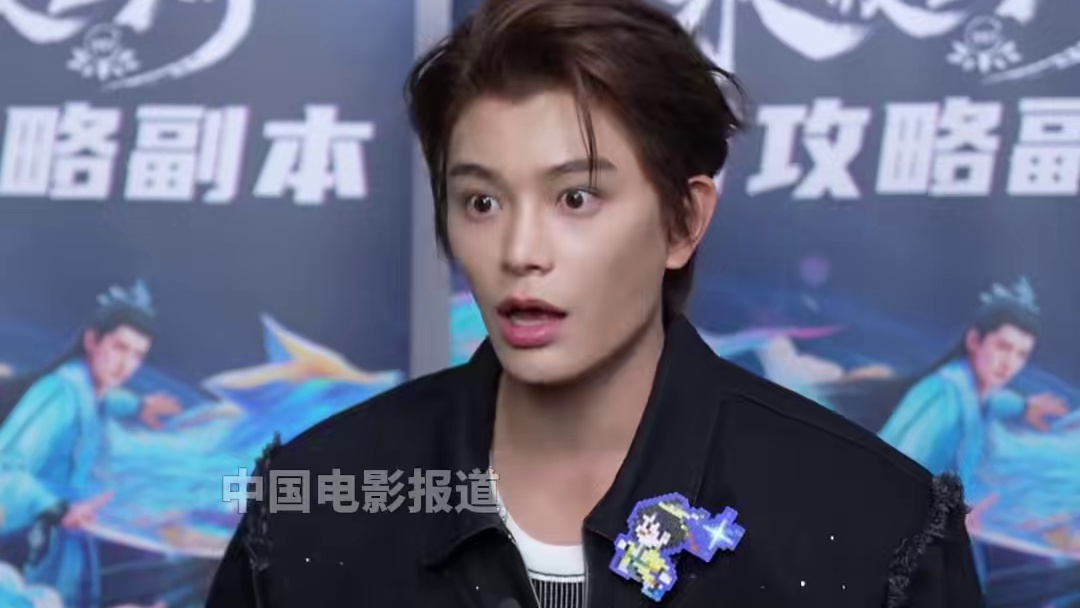 #丁禹兮想演比较疯的角色  谈及未来的角色期待，#丁禹兮 说想尝试比较极致的角色，可能会比较疯，但由