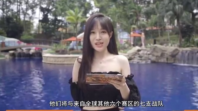 2024决胜巅峰M6世界总决赛外卡赛将在11月21日打响，跟随主持人子琪走进现场，一同期待中国战队D