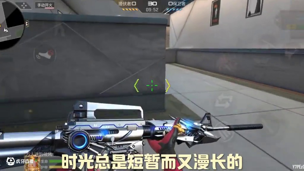 你还记得九年前CF手游的样子吗？ 