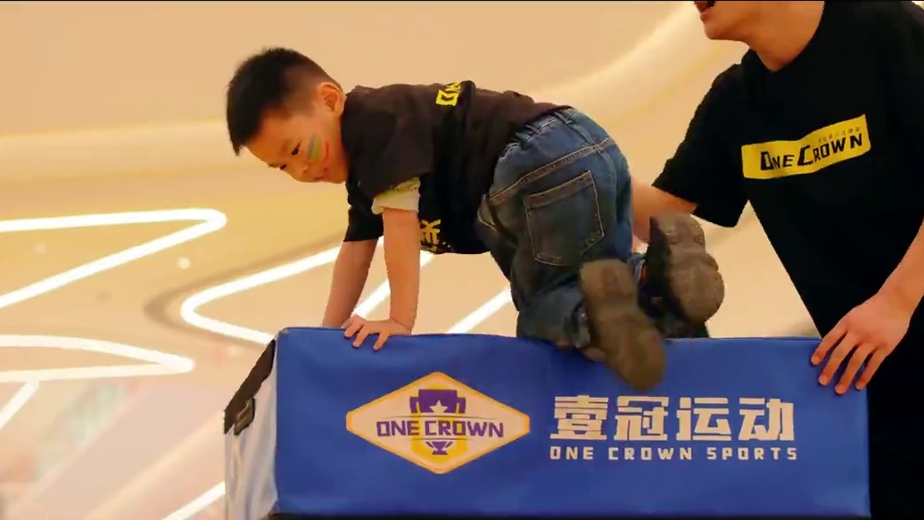 2024年·年终超级玩家体能挑战赛 2024年·年终超级玩家体能挑战赛
招募集结令·12月27-30