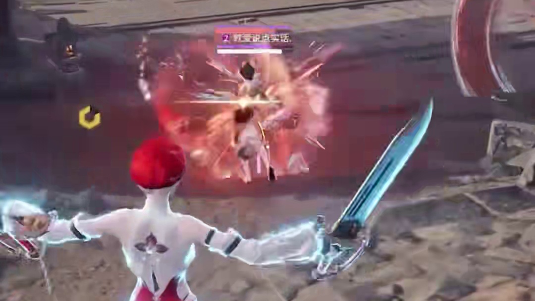 楚铮！NBPL徒手自由搏击第一人！#永劫无间 #NBPL #2024NBPL夏季赛