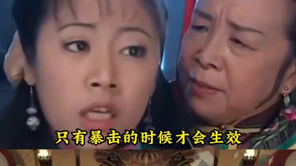 【阴阳师】纺愿缘结神怪谈 #阴阳师 #我们一起玩过的阴阳师 #阴阳师创作团 #阴阳师手游