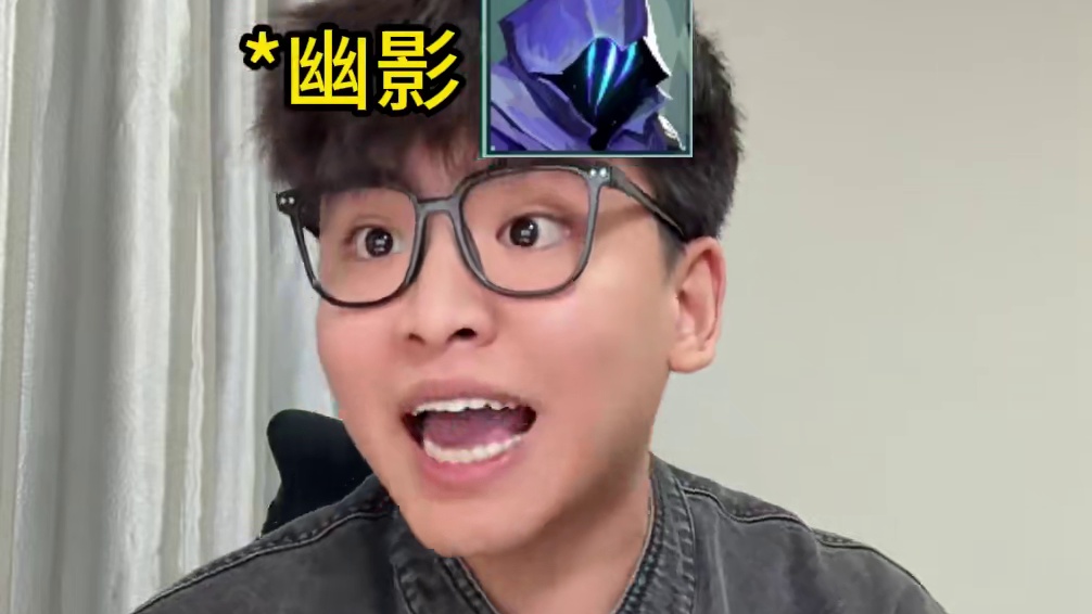 假如英雄会说话，他们如何看待9.10版本更新的？ #无畏契约 #无畏契约双城之战联动