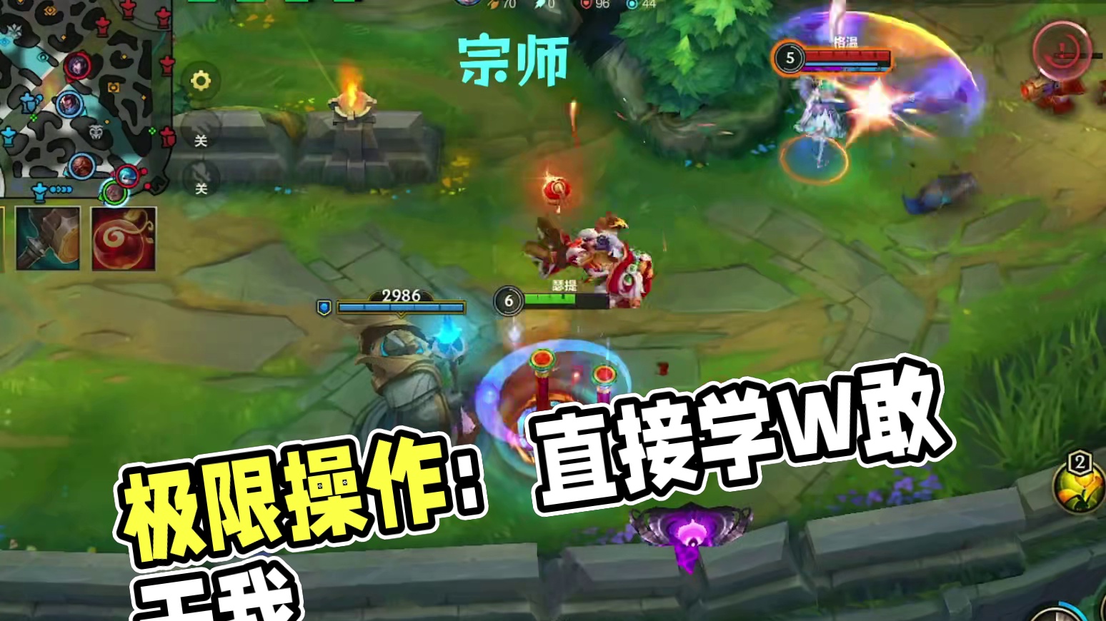 进直播间负战绩直接喷#细节操作 #极限操作 #毫无技术含量的操作 #又菜又爱玩系列 #下饭操作 