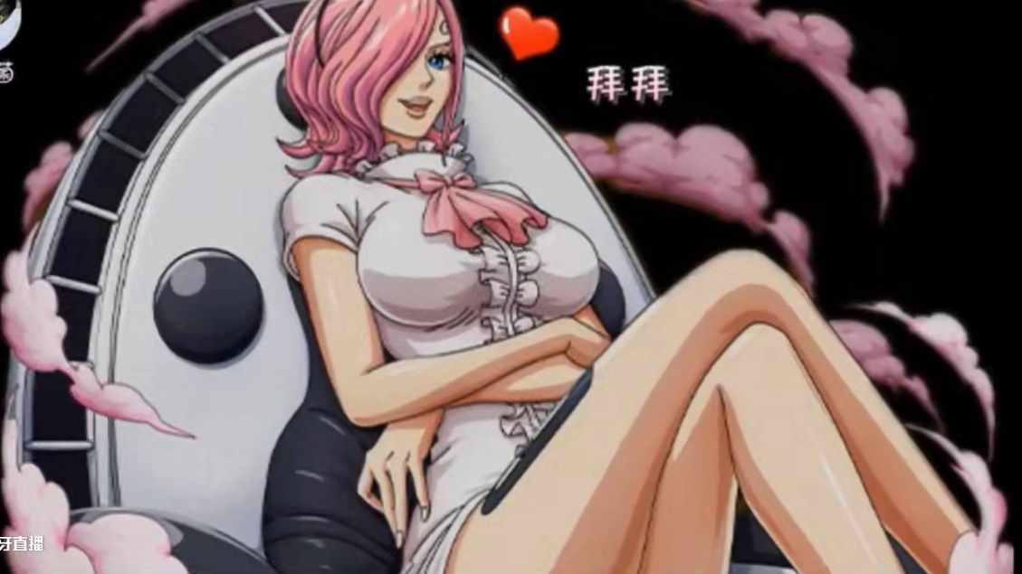 热血航线：和之国马尔高上线，特权月卡改动，日常新增45金果 