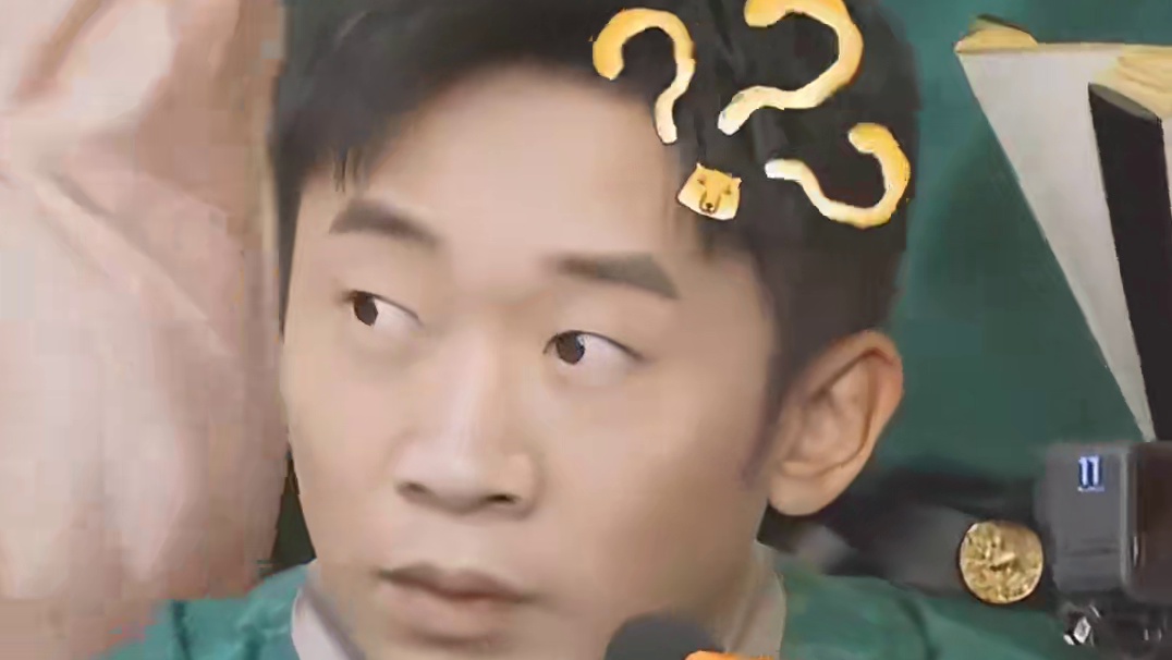 杨迪：这人怎么这样呀 #青春环游记第4季 #鹅滴神片 #徐明浩 #杨迪