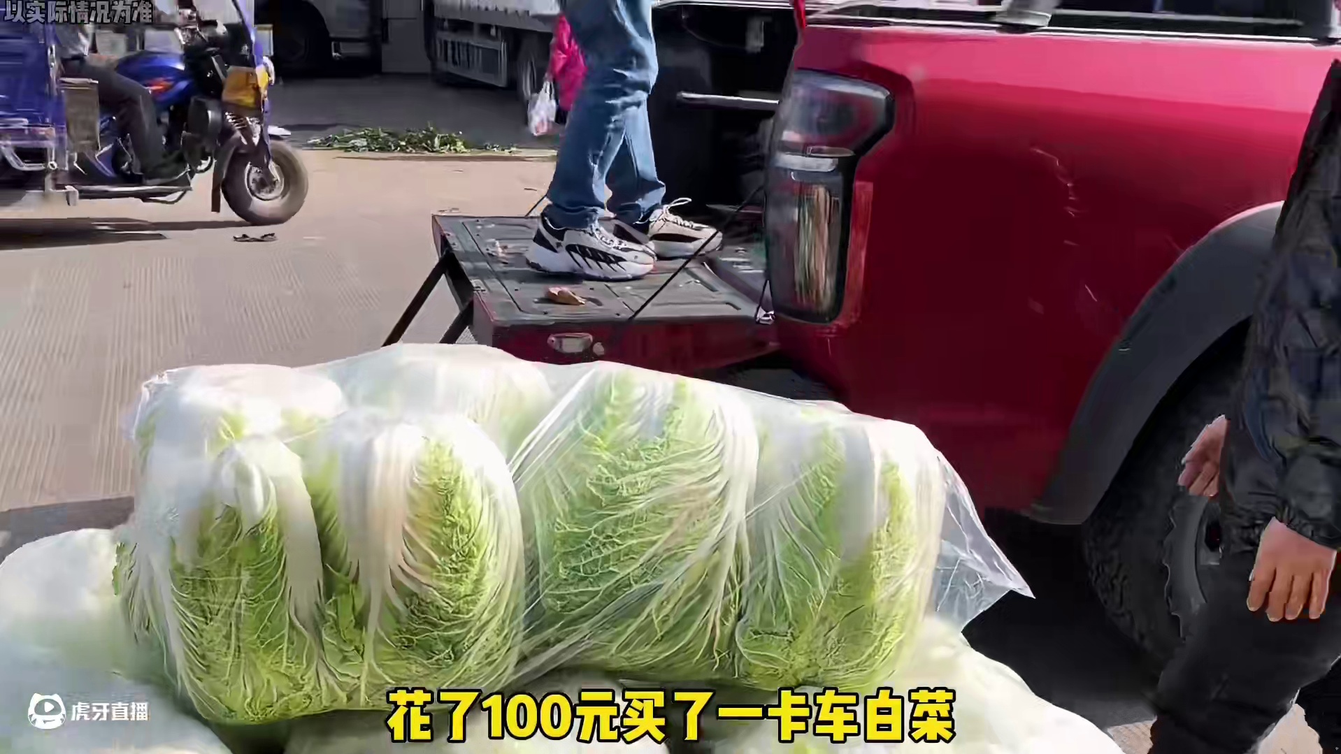 皮卡走高速居然可以免费！#皮卡 #高速 #收费