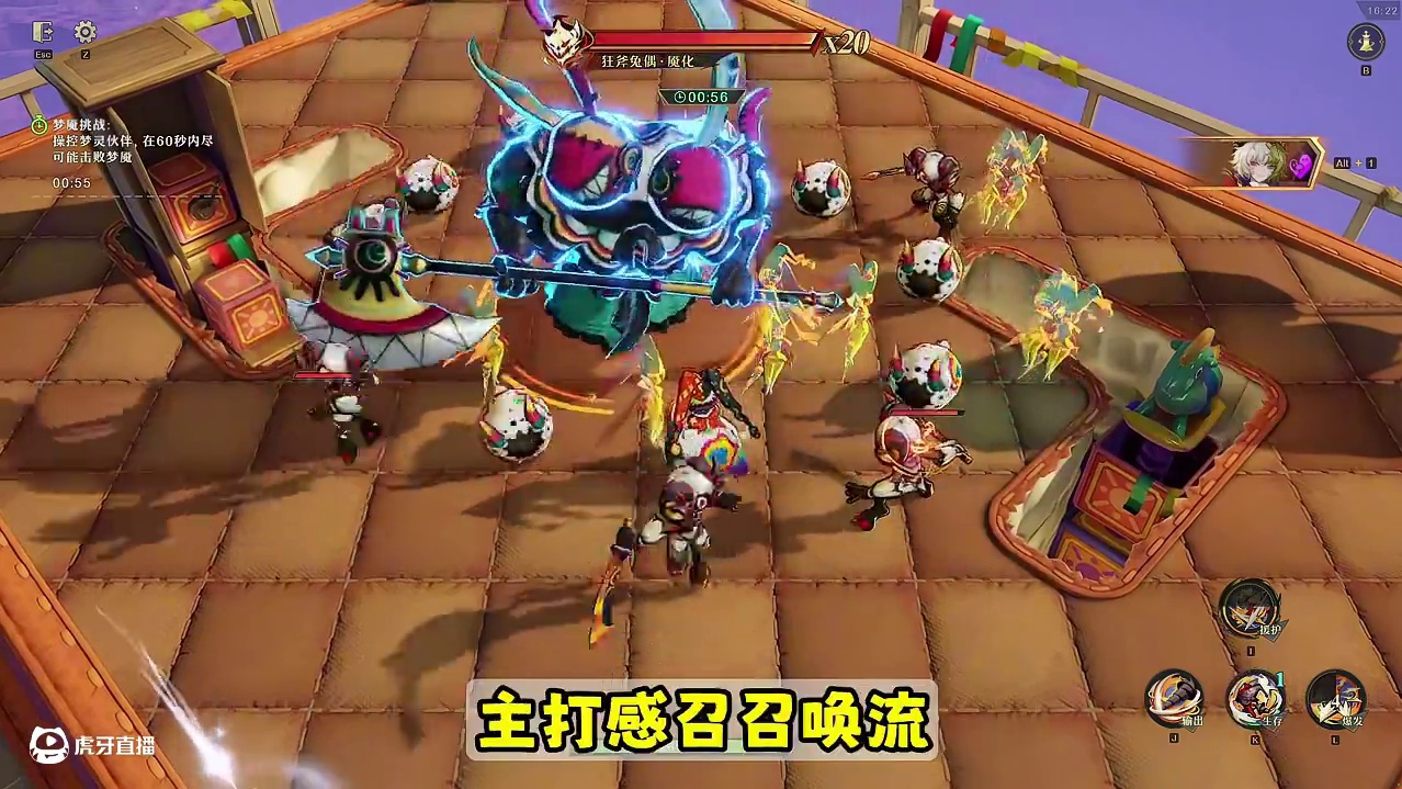 无尽梦回公测的大坑，你可千万踩啊！ #无尽梦回 #无尽梦回1121公测 #无尽梦回二创 #无尽梦回高