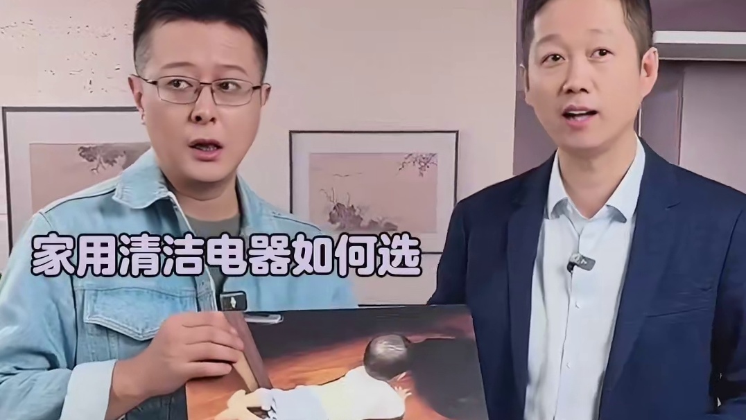 我这么多年的疑惑，轻松解决，这种科普视频麻烦多更~