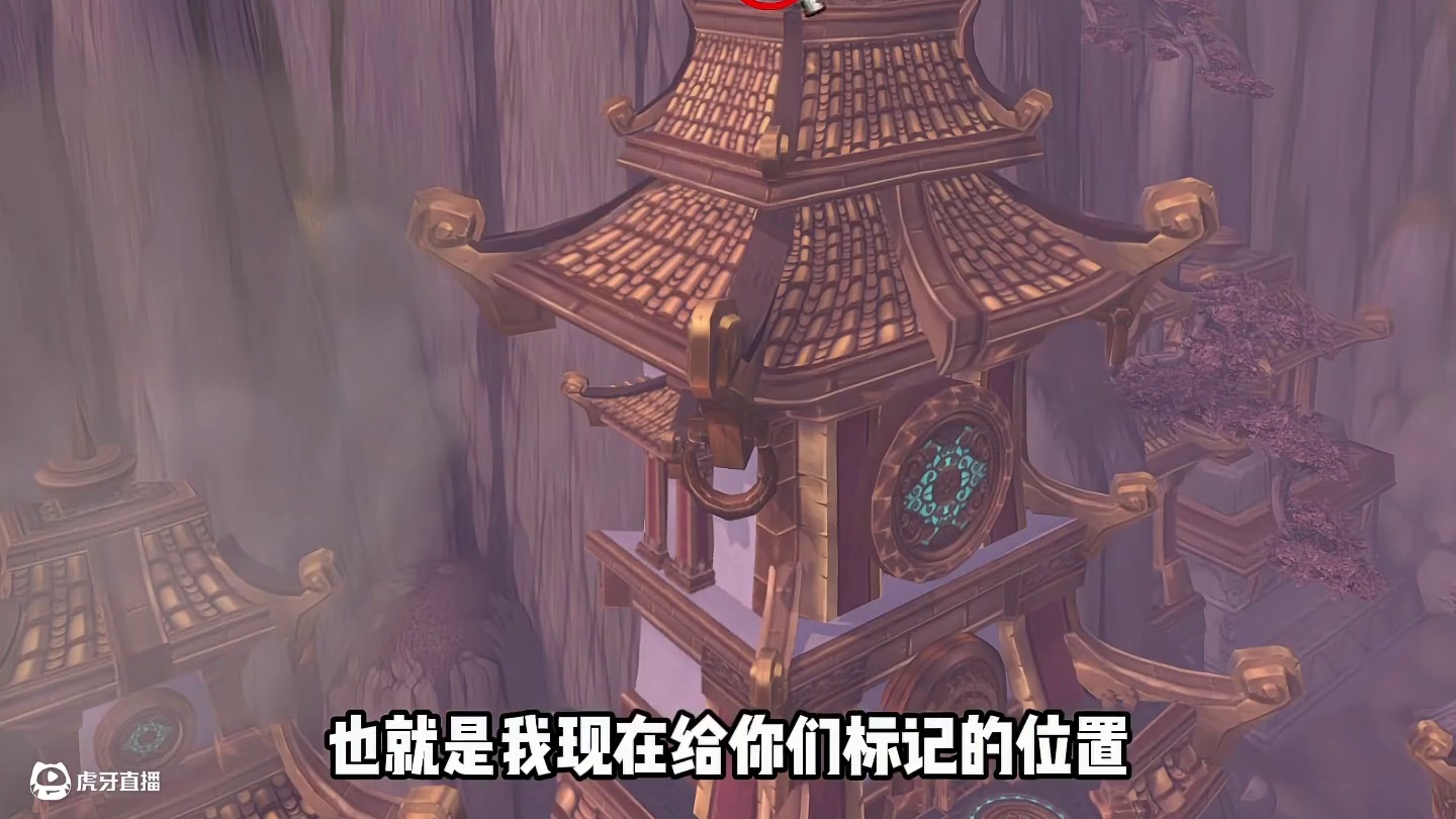 20周年隐藏邪火摩托第二个光球，获得暗影钥匙 #魔兽世界 #魔兽世界正式服 #我们比你们多一个世界 