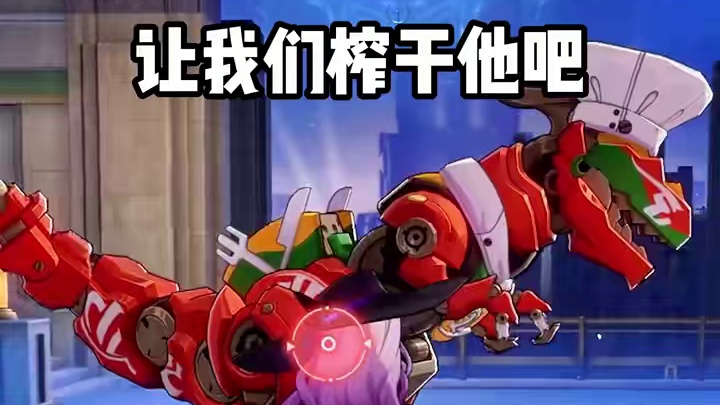 崩铁最怂的人应该就是小三月和虎克吧？ #崩坏星穹铁道 #毗乃昆尼末法世记 #崩坏星穹铁道攻略 #三月